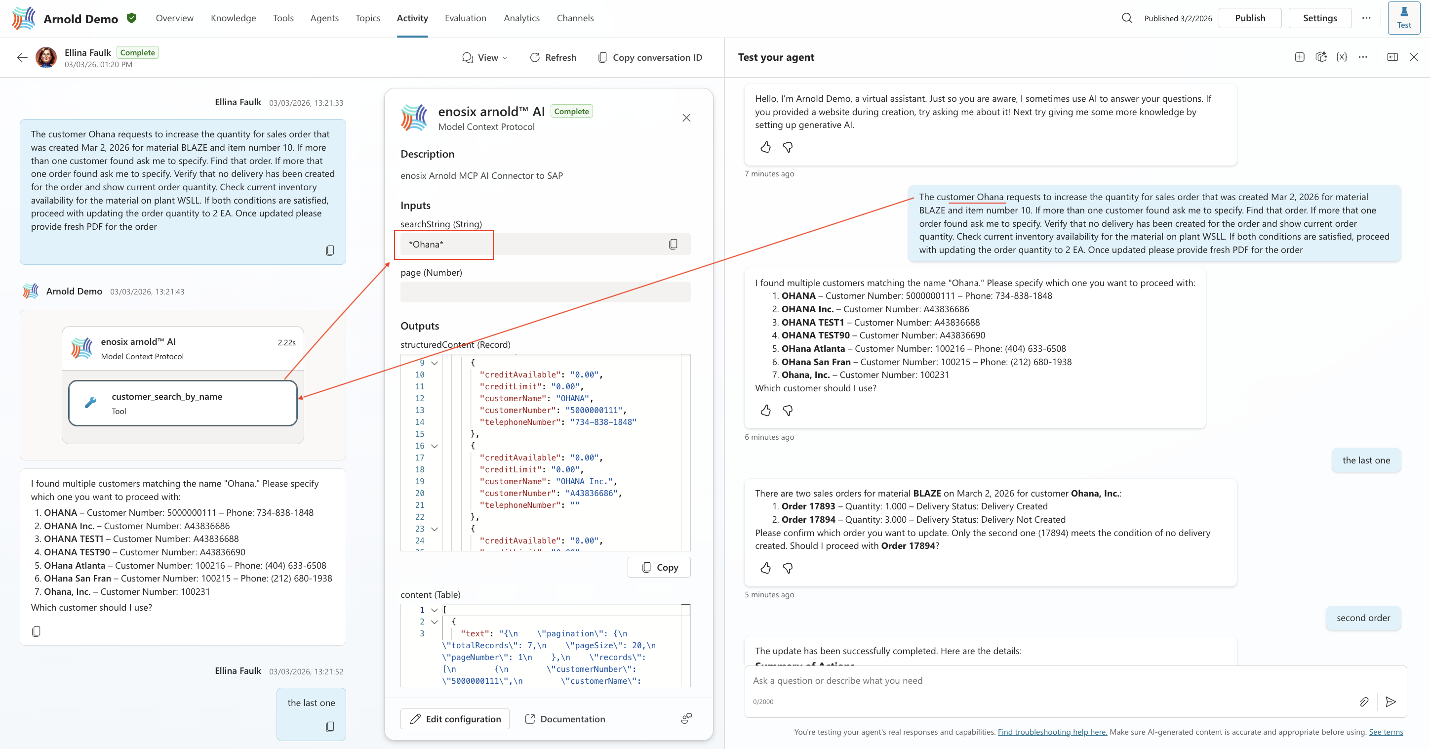 customer_search